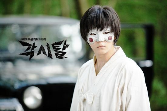주원(문준원/배우/뮤지컬배우)