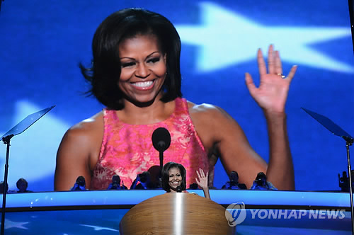U.S. First Lady Michelle Obama delivers a speech at the Democratic National Convention in North Carolina on Tuesday (Yonhap News)