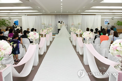 (Yonhap News)