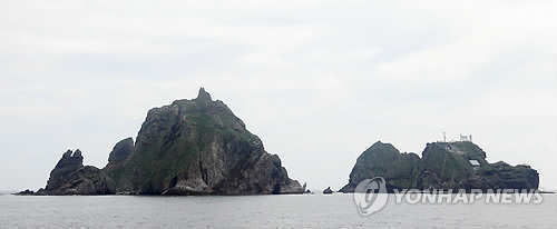 (Yonhap News)