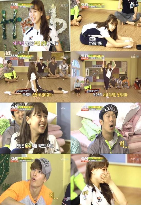 손연재(체조선수)
SBS ‘일요일이 좋다’가 일요 예능프로그램 정상 자리를 굳건하게 지켰다.
9월 10일 오전 시청률조사기관 AGB닐슨미디어리서치에 따르면 지난 9일 방송한 ‘일요일이 좋다’는 전국 시청률 17.1%를 기록했다. 이는 지난 2일 방송분이 기록한 17.3%보다 0.2% 포인트 소폭 하락한 수치다.