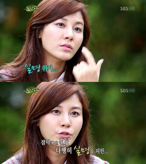 김하늘(배우)
배우 김하늘이 영화 촬영 도중 실명 위기를 겪은 사연을 털어놨다.
　　김하늘은 10일 방송된 SBS ‘힐링캠프, 기쁘지 아니한가’에서 영화 ‘블라인드’ 촬영 당시 성냥 불꽃이 눈 점막에 튀어 실명 위기에 놓일 뻔한 사연을 공개했다.