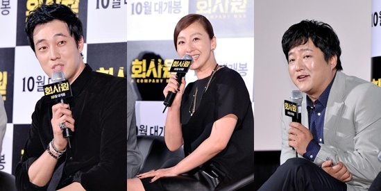 소지섭(좌부터/배우),이미연(배우),곽도원(곽병규/배우)
두 사람은 9월 12일 오전 11시 서울 동대문 메가박스에서 열린 영화 ‘회사원’(감독 임상윤) 제작보고회에 참석해 “이미연 선배가 굉장히 카리스마 있다고 소문이 나 바짝 긴장했었다”고 첫 만남 당시 기억을 떠올렸다