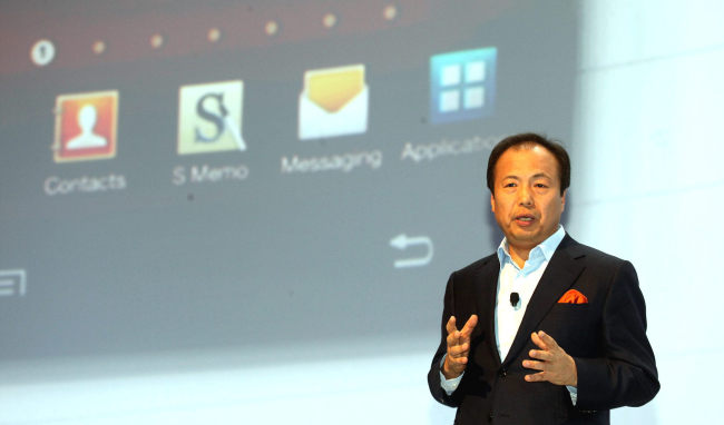 Shin Jong-kyun