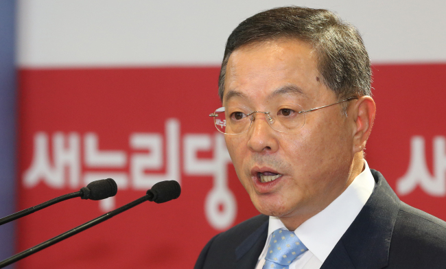 Ahn Dae-hee