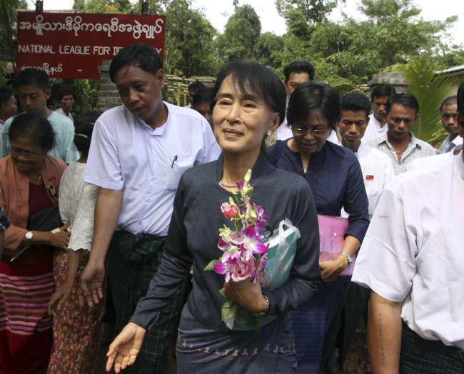 Aung San Suu Kyi   AP-Yonhap News