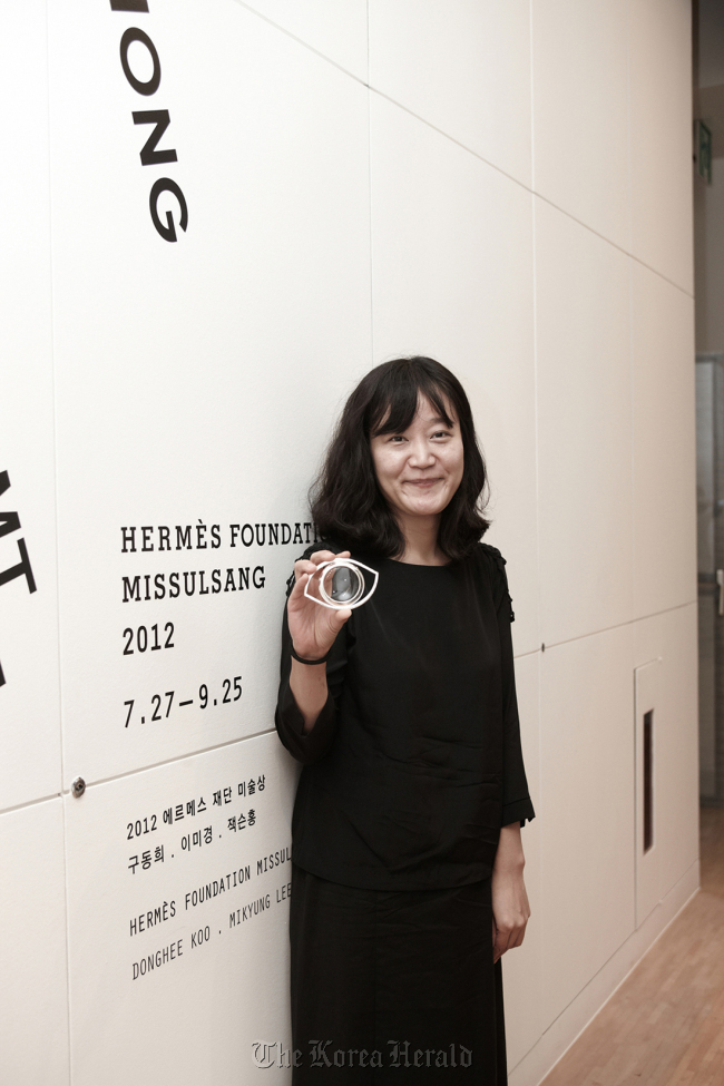 Koo Dong-hee   Hermes Foundation