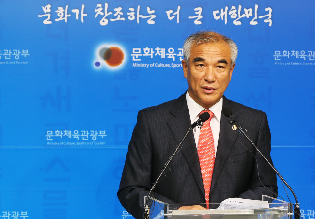 최광식(문화체육부장관)
Culture Minister Choe Kwang-shik speaks at a press conference on Monday in Seoul.   Yonhap News