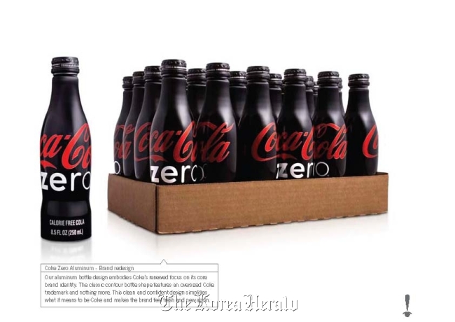 The Coca-Cola Zero aluminum bottle design by Turner Duckworth, the brand design agency founded by Bruce Duckworth and his fellow designer David Turner.   Turner Duckworth