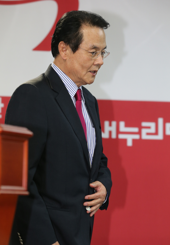 홍사덕(전 국회의원)
Hong Sa-duk