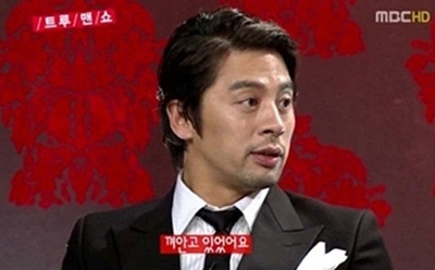 권오중(배우)
아내와 차에서 있는데 경찰이…”