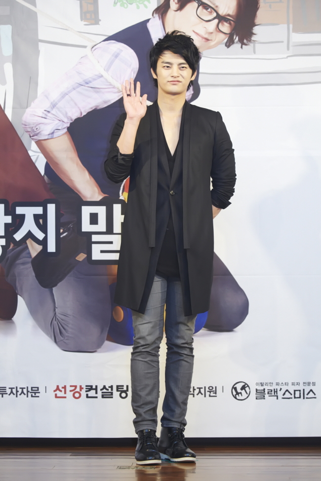 서인국(가수/배우)
대세남’ 서인국, ‘응칠’의 순정남에서 ‘아들녀석들’에서 바람둥이로