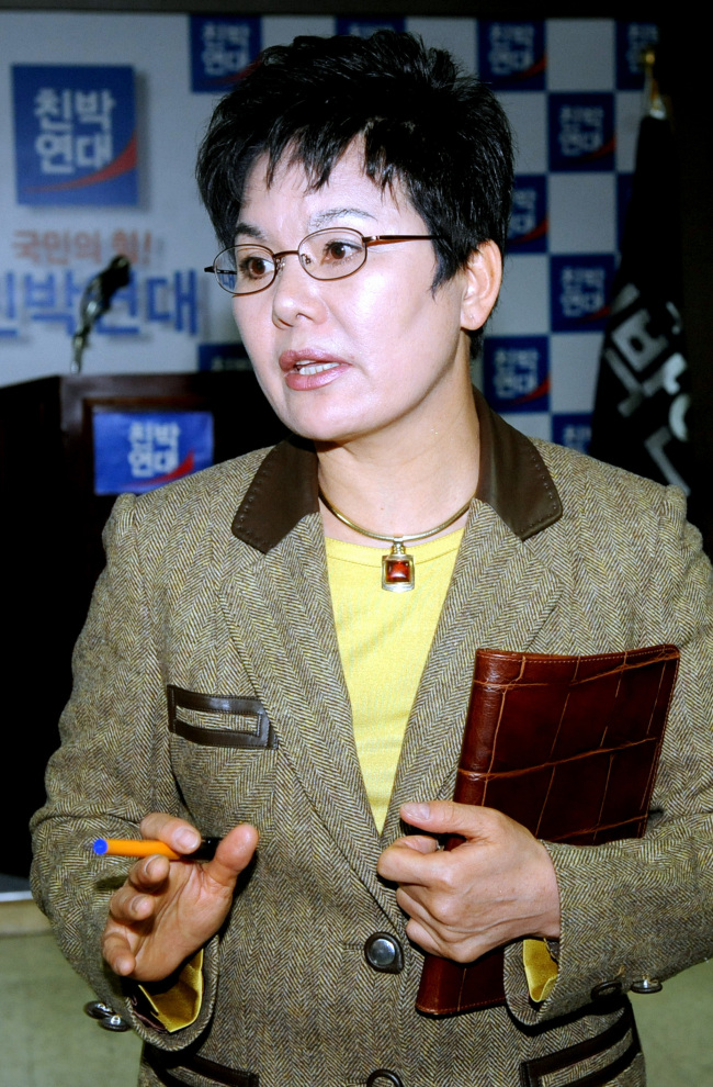 Song Young-sun