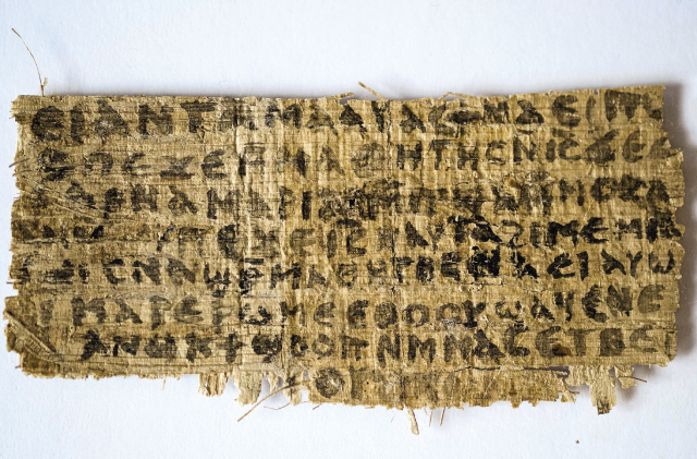 This Sept. 5 photo released by Harvard University shows a fourth-century fragment of papyrus that divinity professor Karen L. King says is the only existing ancient text that quotes Jesus explicitly referring to having a wife. (AP-Yonhap News)