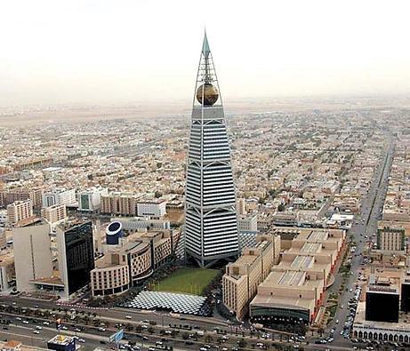 Faisalya Tower in Riyadh