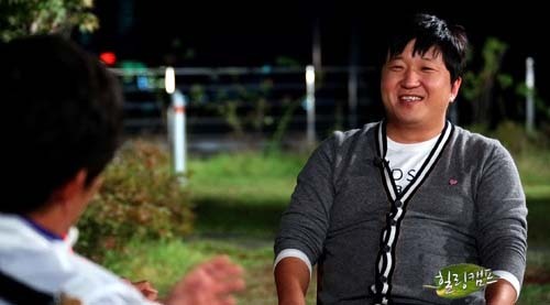 정형돈(개그맨)
정형돈 “한유라 처음엔 흔한 여자스타일이었다”