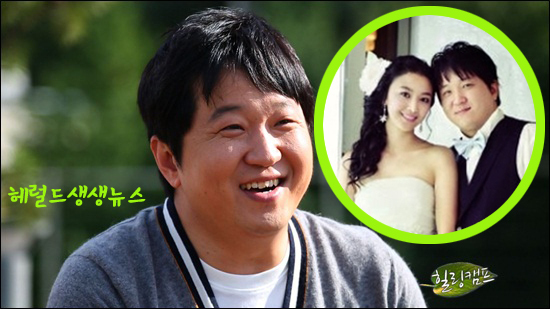 정형돈(개그맨)
정형돈 “한유라 처음엔 흔한 여자스타일이었다”