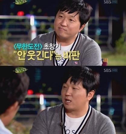 정형돈(개그맨)
‘힐링’, ‘안녕’ 결방효과 톡톡 시청률 폭등 月예능 1위 ‘탈환’