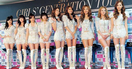 Girls’ Generation (The Korea Herald file photo)