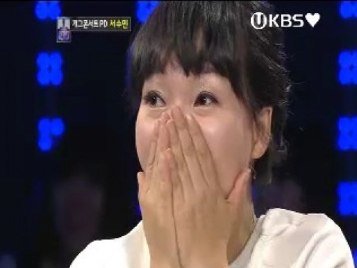 서수민(PD)
서수민PD, 최후의 1인 상금 5000만원 획득 ‘전액기부’