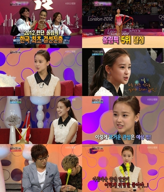 손연재(체조선수)
‘승승장구’ 손연재, 경기 중 벗겨진 신발 “전무후무한 당황스러운 일”