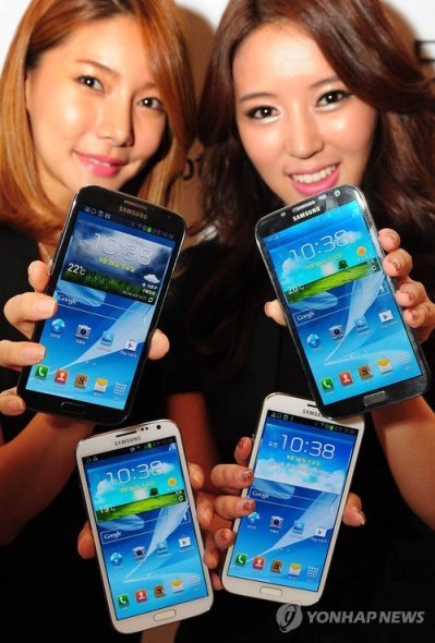 (Yonhap News)