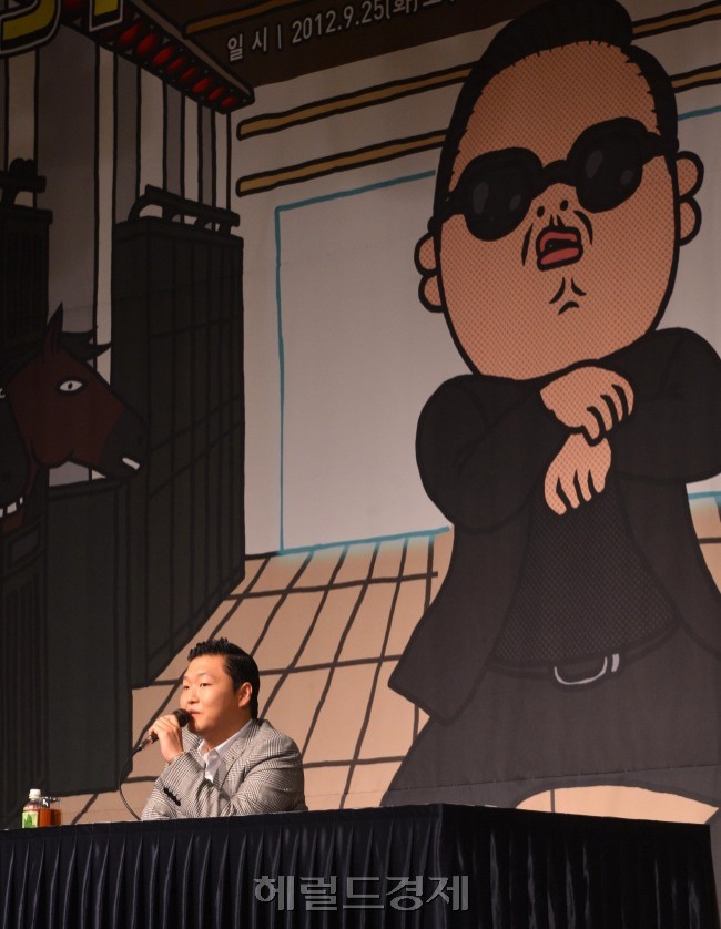 싸이(박재상/가수/음악PD)