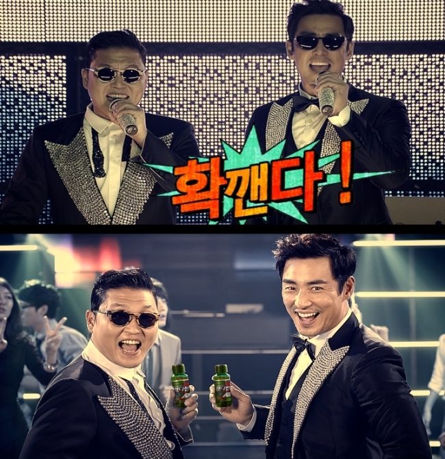 싸이(박재상/가수/음악PD)
앉아서도 싸이 ‘말춤’ 춘다-CJ 헛개컨디션 4D 광고 선보여
