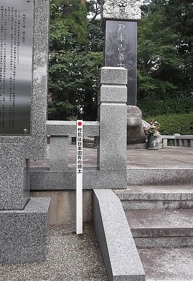 출처=스즈키 노부유키 블로그