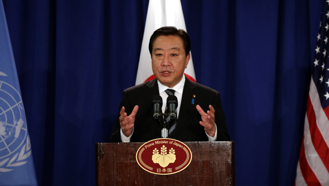 Japan’s Prime Minister Yoshihiko Noda addresses a news conference in New York on Wednesday   AP-Yonhap News