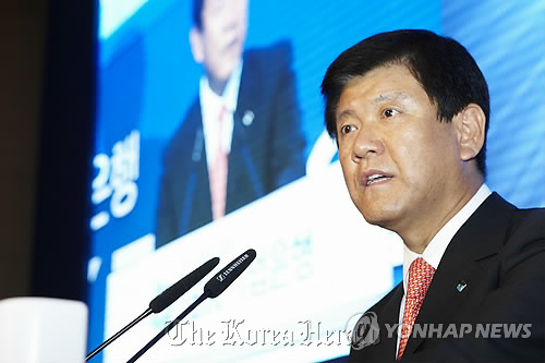 IBK CEO Cho Jun-hee