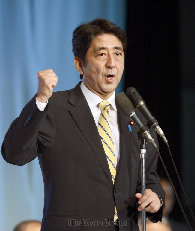 Shinzo Abe of Japan’s Liberal Democratic Party speaks in Tokyo after winning the main opposition party’s top post during an election on Wednesday. Yonhap News