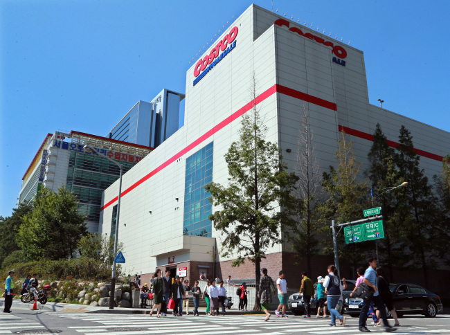 Costco’s Yangjae Store   Yonhap News