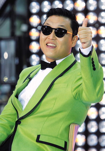gam gam gangnam style cover