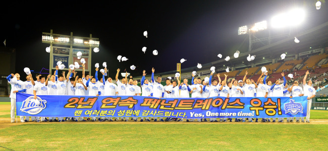 사진=삼성 라이온즈