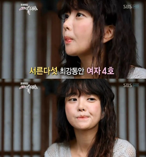 최지연(배우)
최지연, 서른다섯 무색한 최강동안 ‘화제’