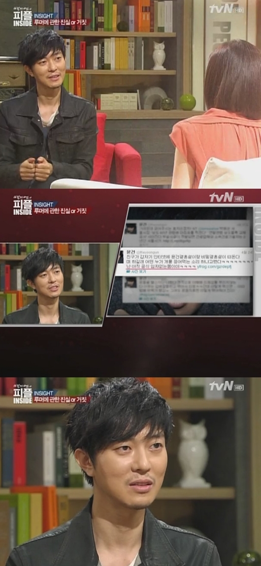 윤건(가수/브라운아이즈)
윤건 “현직 대통령 딸과의 비밀 결혼설” 해명