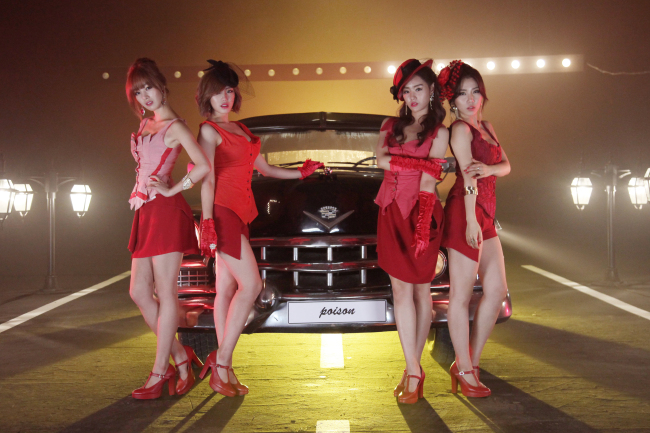 시크릿(가수/걸그룹)
‘포이즌’시크릿 “쩍벌춤 논란은 관심의 일종”-