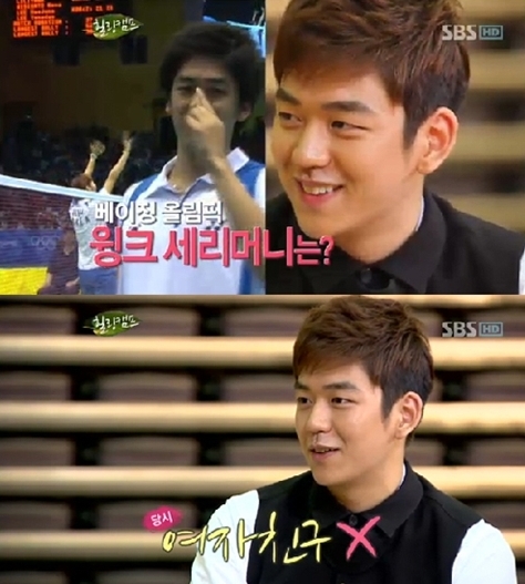 이용대(베드민턴선수)
이용대 윙크 해명 “엄마한테 한 게 아니고 사실…”