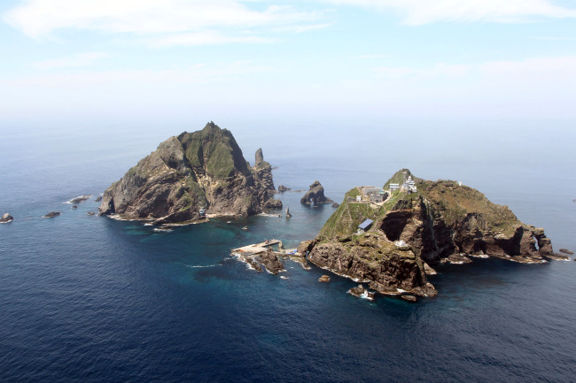 Aerial view of Dokdo islets   The Korea Herald