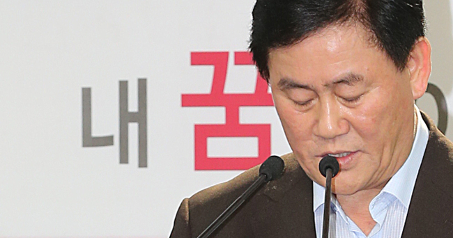 Choi Kyung-hwan   Yonhap News
