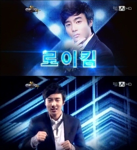 사진=엠넷 '슈퍼스타K 4' 캡처
