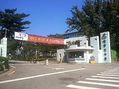 출처=최민희 의원 트위터(@motheryyy)