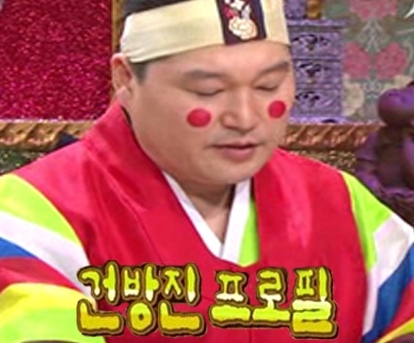 강호동(MC/방송인)
강호동 ‘무릎팍도사’ 복귀, 독립편성으로 목요일 방송