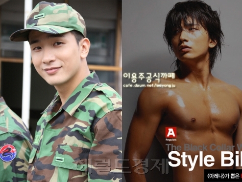이용주(배우)
이용주 과거 모습, ‘푸른거탑’ 막내의 반전 몸매