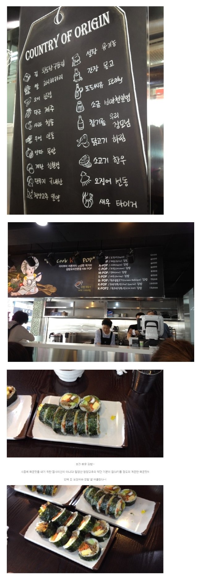 사진=보배드림 캡처