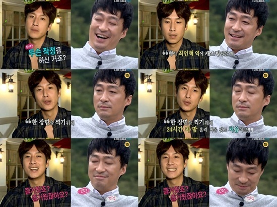 이선균(좌/배우),이성민(배우)
‘힐링’ 이선균 “이성민 출연, 천군만마를 얻은 것 같았다”