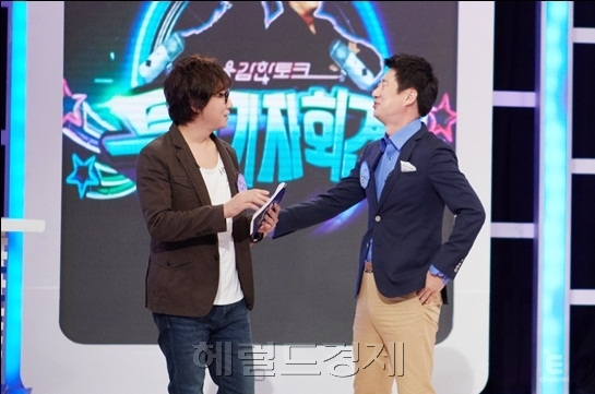 탁재훈(배성우/가수/MC),남희석(개그맨/MC)
남희석 “지각연예인 탁재훈 아니다”