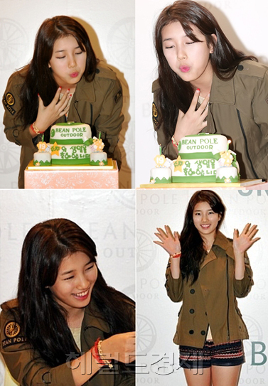 수지(배수지/가수/미쓰에이)
수지 대입포기 “2013년도에 대학진학 안 한다…일에 몰두”