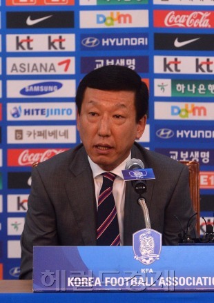 최강희(축구감독)
최강희호 이란전 키워드